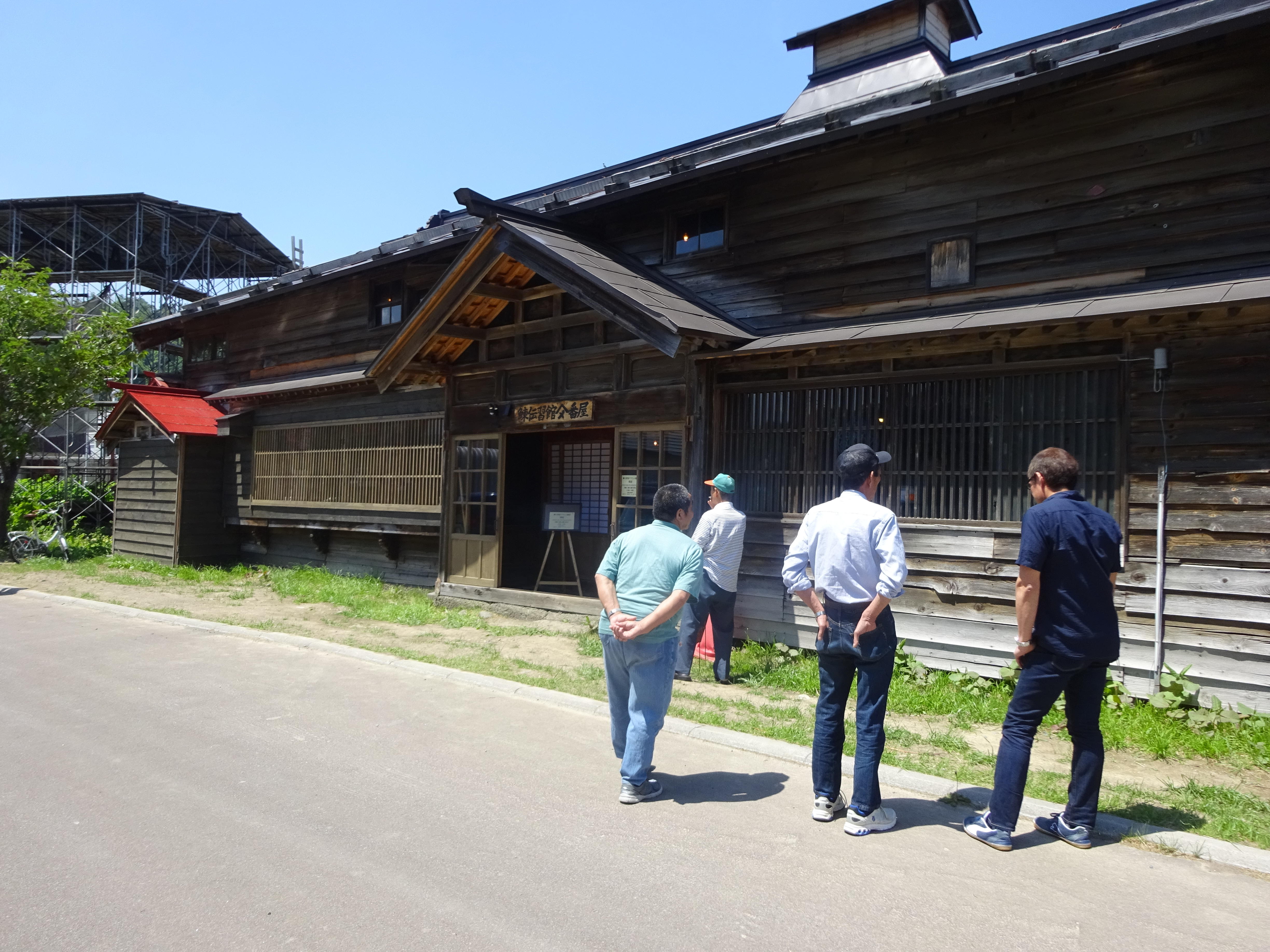 健康・体力づくり事業財団