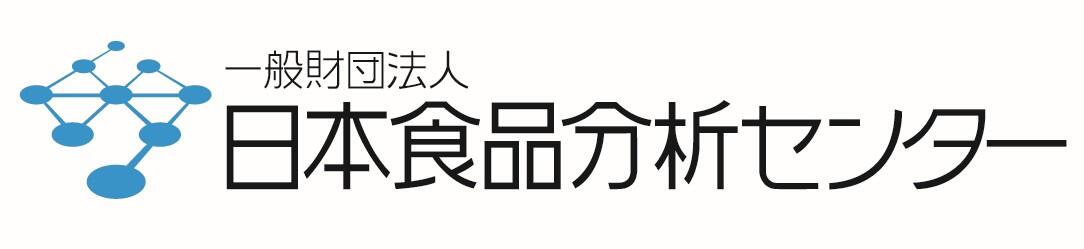 ①シンボルロゴ横組和文 (1).jpg