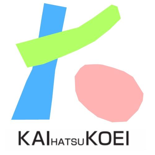 logo（開発工営社）.jpg